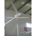 Turbinas de vento horizontal 300w para uso doméstico